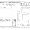 toyota crown 2020 -TOYOTA--Crown GWS224--GWS224-1008915---TOYOTA--Crown GWS224--GWS224-1008915- image 4