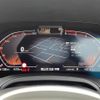 bmw 3-series 2020 CFJ1828377 image 7