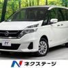 nissan serena 2018 -NISSAN--Serena DAA-GNC27--GNC27-010176---NISSAN--Serena DAA-GNC27--GNC27-010176- image 1