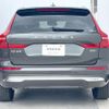 volvo xc60 2022 quick_quick_UB420TXCM_YV1UZL1MCN1070352 image 6