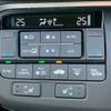 honda stepwagon 2021 -HONDA--Stepwgn 6AA-RP5--RP5-1216139---HONDA--Stepwgn 6AA-RP5--RP5-1216139- image 13