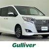 toyota esquire 2018 -TOYOTA--Esquire DBA-ZRR80G--ZRR80-0451055---TOYOTA--Esquire DBA-ZRR80G--ZRR80-0451055- image 1
