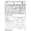 honda n-box 2023 -HONDA--N BOX JF3--JF3-5290135---HONDA--N BOX JF3--JF3-5290135- image 4