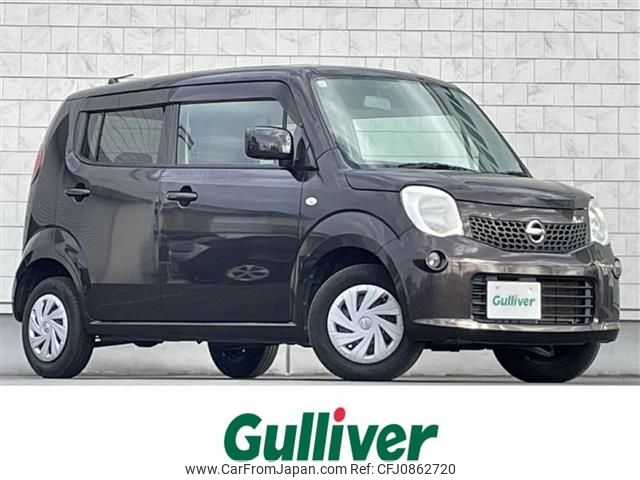 nissan moco 2013 -NISSAN--Moco DBA-MG33S--MG33S-651157---NISSAN--Moco DBA-MG33S--MG33S-651157- image 1