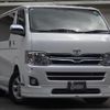 toyota regiusace-van 2013 quick_quick_QDF-KDH201V_KDH201-0119631 image 10