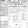 daihatsu tanto 2018 quick_quick_LA600S_LA600S-0625493 image 21