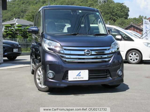 nissan dayz-roox 2015 quick_quick_DBA-B21A_B21A-0095470 image 1