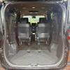 toyota noah 2023 -TOYOTA--Noah 6BA-MZRA90W--MZRA90-0055156---TOYOTA--Noah 6BA-MZRA90W--MZRA90-0055156- image 12