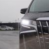 toyota alphard 2019 -TOYOTA--Alphard DBA-AGH35W--AGH35-0036124---TOYOTA--Alphard DBA-AGH35W--AGH35-0036124- image 4