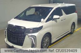 toyota alphard 2022 -TOYOTA--Alphard 3BA-AGH30W--AGH30-0406632---TOYOTA--Alphard 3BA-AGH30W--AGH30-0406632-