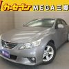 toyota mark-x 2012 -TOYOTA 【名変中 】--MarkX GRX130--6061421---TOYOTA 【名変中 】--MarkX GRX130--6061421- image 1