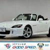 honda s2000 2008 CFJ1821690 image 1
