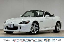 honda s2000 2008 CFJ1821690