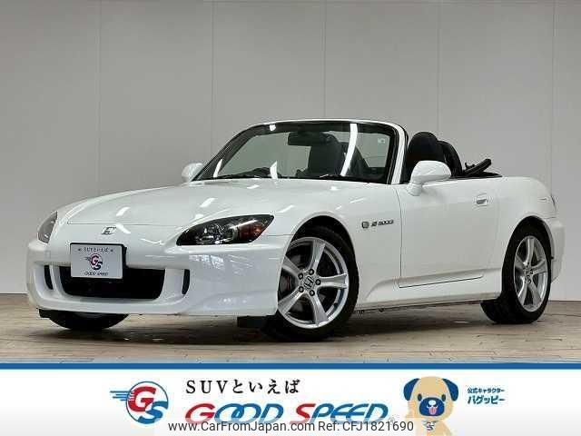 honda s2000 2008 CFJ1821690 image 1
