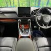 toyota rav4 2019 CFJ1719639 image 3