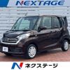 nissan dayz-roox 2017 CFJ1838022 image 1