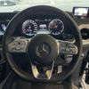 mercedes-benz g-class 2022 -MERCEDES-BENZ--Benz G Class 3DA-463350--W1N4633502X423973---MERCEDES-BENZ--Benz G Class 3DA-463350--W1N4633502X423973- image 8