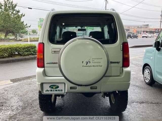 suzuki jimny 2004 -SUZUKI--Jimny JB23W--339946---SUZUKI--Jimny JB23W--339946- image 2