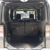 daihatsu wake 2014 -DAIHATSU 【野田 580】--WAKE DBA-LA700S--LA700S-0009037---DAIHATSU 【野田 580】--WAKE DBA-LA700S--LA700S-0009037- image 38