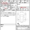 suzuki hustler 2018 CFJ1655175 image 21