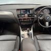 bmw x4 2018 -BMW--BMW X4 DBA-XW20--WBAXW320100S47827---BMW--BMW X4 DBA-XW20--WBAXW320100S47827- image 2