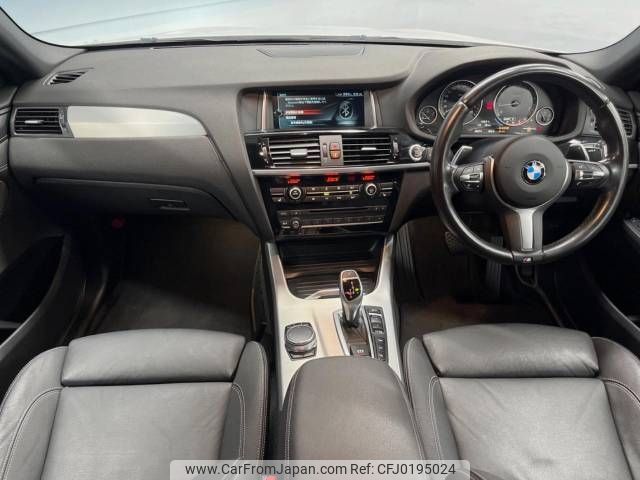 bmw x4 2018 -BMW--BMW X4 DBA-XW20--WBAXW320100S47827---BMW--BMW X4 DBA-XW20--WBAXW320100S47827- image 2