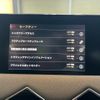 citroen ds3-crossback 2019 CFJ1728097 image 19