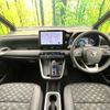 toyota voxy 2025 CFJ1416421 image 3