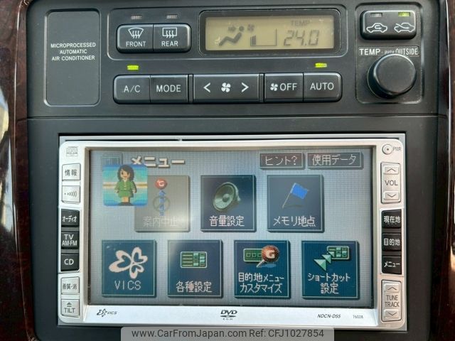 toyota crown 1995 -TOYOTA--Crown E-GS151H--GS151-0002056---TOYOTA--Crown E-GS151H--GS151-0002056- image 2