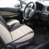 nissan note 2015 -NISSAN--Note E12--436079---NISSAN--Note E12--436079- image 11