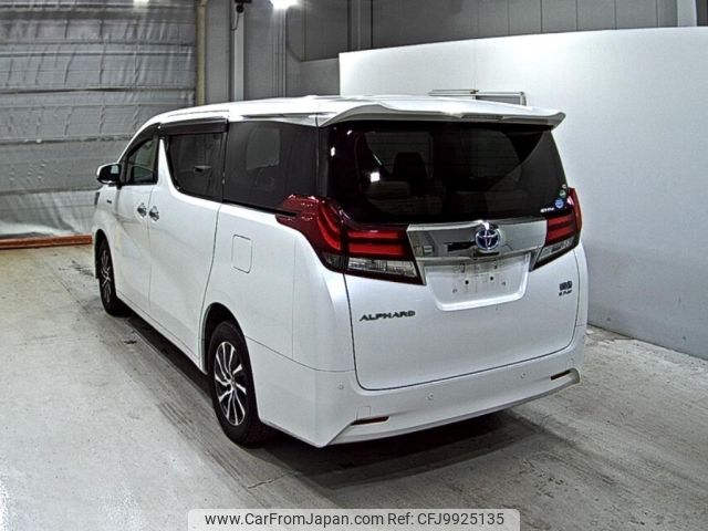 toyota alphard 2015 -TOYOTA--Alphard AYH30W-0018411---TOYOTA--Alphard AYH30W-0018411- image 2