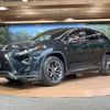 lexus rx 2018 -LEXUS--Lexus RX DAA-GYL20W--GYL20-0007492---LEXUS--Lexus RX DAA-GYL20W--GYL20-0007492- image 17