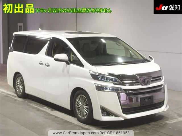 toyota vellfire 2018 CFJ1861953 image 1