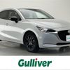 mazda demio 2020 -MAZDA--MAZDA2 6BA-DJLFS--DJLFS-726767---MAZDA--MAZDA2 6BA-DJLFS--DJLFS-726767- image 1