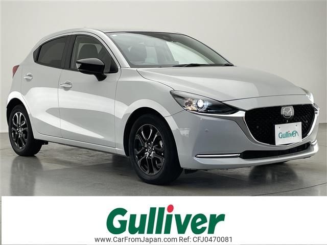 mazda demio 2020 -MAZDA--MAZDA2 6BA-DJLFS--DJLFS-726767---MAZDA--MAZDA2 6BA-DJLFS--DJLFS-726767- image 1