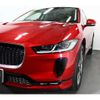 jaguar jaguar-others 2019 -JAGUAR--Jaguar I-Pace ZAA-DH1AA--SADHA2A18K1F76300---JAGUAR--Jaguar I-Pace ZAA-DH1AA--SADHA2A18K1F76300- image 11