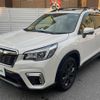 subaru forester 2020 -SUBARU--Forester 5BA-SK9--SK9-036168---SUBARU--Forester 5BA-SK9--SK9-036168- image 20