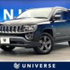 jeep compass 2017 -CHRYSLER--Jeep Compass ABA-MK4924--1C4NJDHB3HD209964---CHRYSLER--Jeep Compass ABA-MK4924--1C4NJDHB3HD209964- image 1