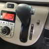 daihatsu move-canbus 2016 -DAIHATSU--Move Canbus DBA-LA810S--LA810S-0003836---DAIHATSU--Move Canbus DBA-LA810S--LA810S-0003836- image 10