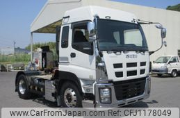 isuzu giga 2014 GOO_NET_EXCHANGE_0505029A30250521W002