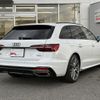 audi a4 2024 CFJ1855526 image 16