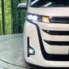 toyota noah 2023 CFJ1581419 image 13