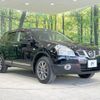 nissan dualis 2012 -NISSAN--Dualis DBA-KJ10--KJ10-350673---NISSAN--Dualis DBA-KJ10--KJ10-350673- image 17