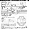 toyota dyna-truck 2003 -TOYOTA--Dyna XZU341-0003013---TOYOTA--Dyna XZU341-0003013- image 3