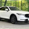mazda cx-5 2017 CFJ1805837 image 16