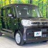 suzuki spacia 2020 CFJ1619915 image 16