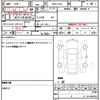 daihatsu tanto 2010 quick_quick_DBA-L375S_L375S-0314743 image 21