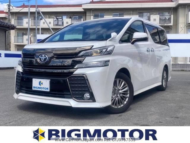 toyota vellfire 2016 quick_quick_DBA-AGH30W_AGH30-0096053 image 1