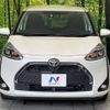 toyota sienta 2021 -TOYOTA--Sienta 5BA-NSP170G--NSP170-7294620---TOYOTA--Sienta 5BA-NSP170G--NSP170-7294620- image 15