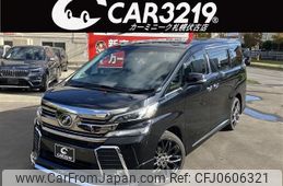 toyota vellfire 2017 -TOYOTA 【札幌 303ﾑ360】--Vellfire AGH35W--0017393---TOYOTA 【札幌 303ﾑ360】--Vellfire AGH35W--0017393-